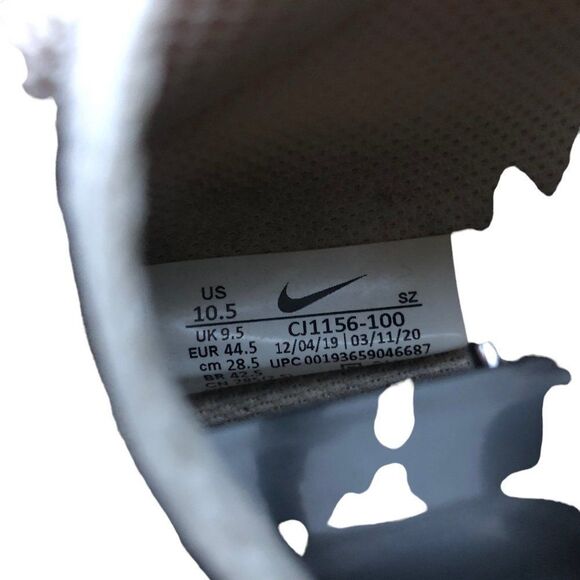 RARE 2019 Nike Daybreak Summit White Light Orewood Size 10.5 - Picture 4 of 14